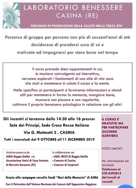 Laboratorio benessere
