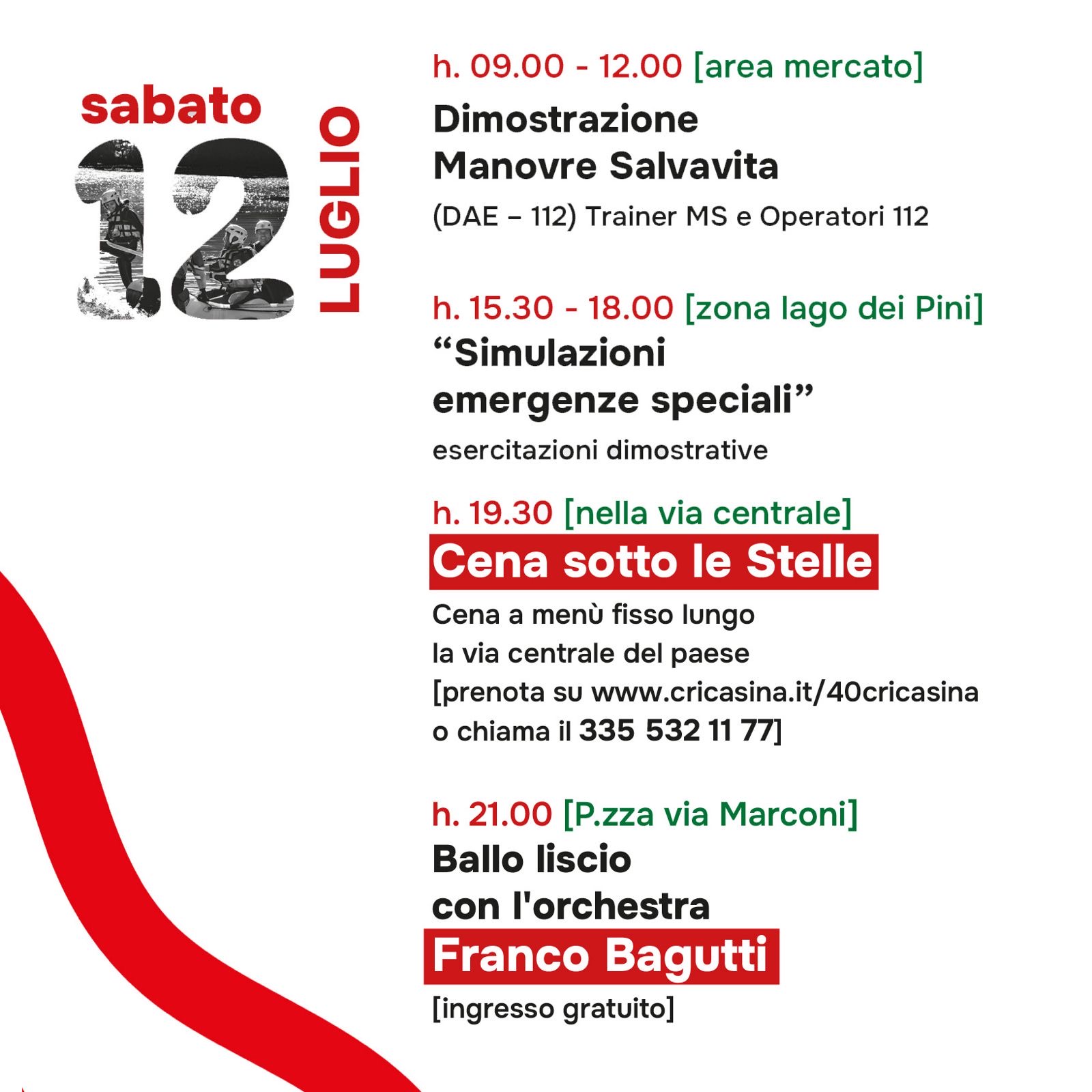 12 luglio
