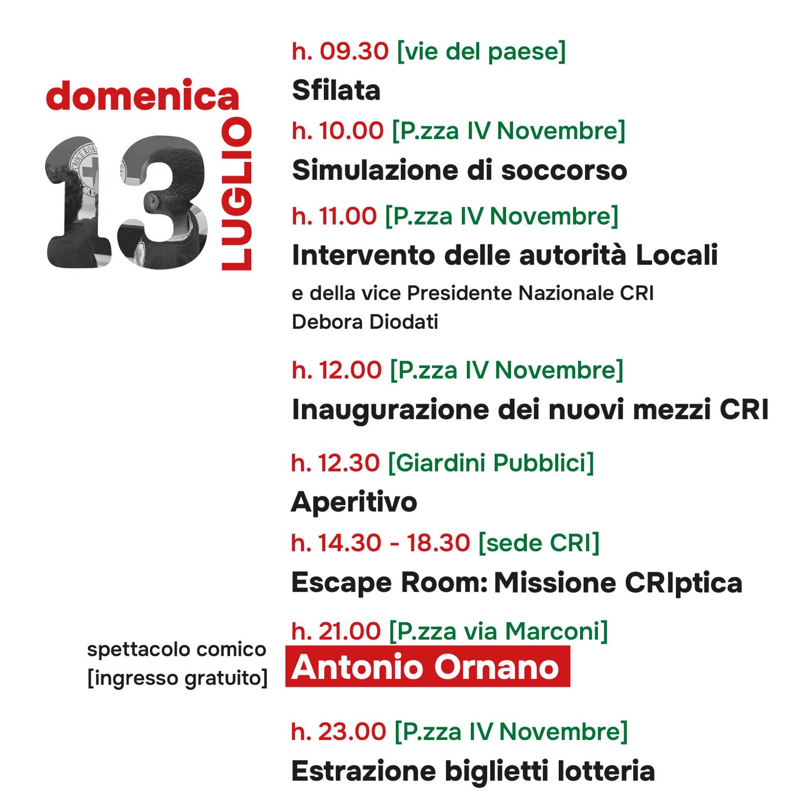 13 luglio